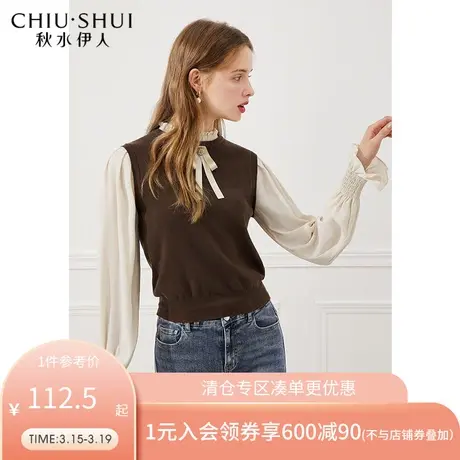 秋水伊人2022春秋新款女装优雅拼接假两件式木耳边短款套头针织衫图片