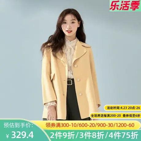秋水伊人2022秋冬新款女士毛呢中长款外套2A199图片
