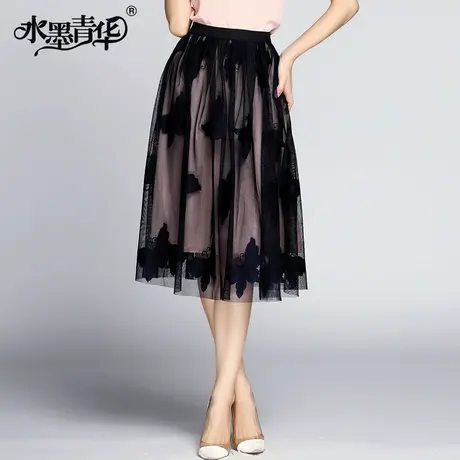 水墨青华2015夏装新款 通勤气质绣花纱网拼接蝴蝶图案纯色半身裙图片