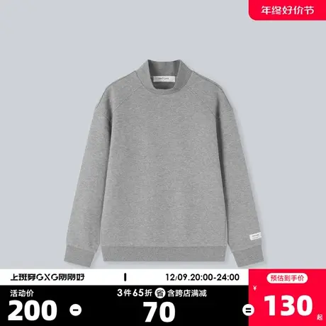 YATLAS亚锐男装2020冬季商场同款浅灰色半高领卫衣男潮商品大图