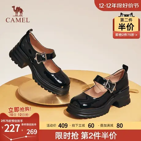 骆驼女鞋2023年秋季新款厚底乐福鞋英伦风小皮鞋日常休闲单鞋商品大图