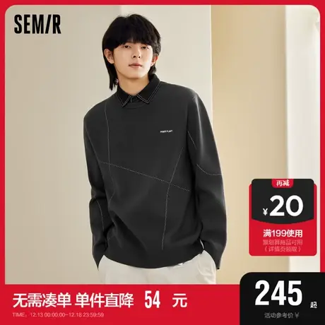 [商场同款]森马套头毛衫男2023冬季新款几何线条时尚感假两件上衣图片