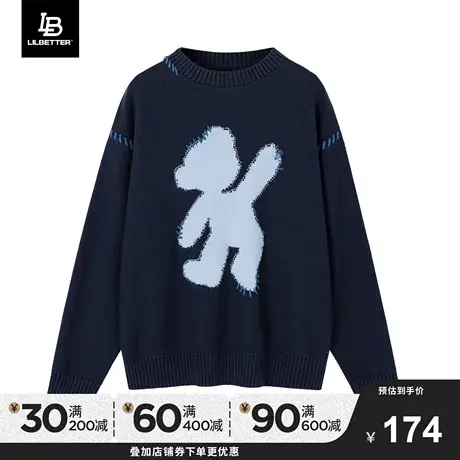 Lilbetter毛衣男款冬季套头打底衫新款衣服内搭线衣保暖针织衫潮商品大图