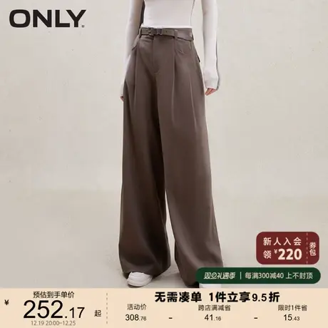 ONLY奥莱通勤撞色拼接高腰直筒裤休闲裤女商品大图