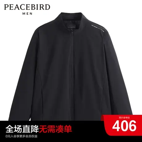 太平鸟男装奥莱  男士休闲黑色夹克时尚外套潮商品大图