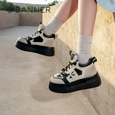 千百度厚底高帮熊猫鞋春季新款增高板鞋轻便黑白休闲运动鞋女百搭图片
