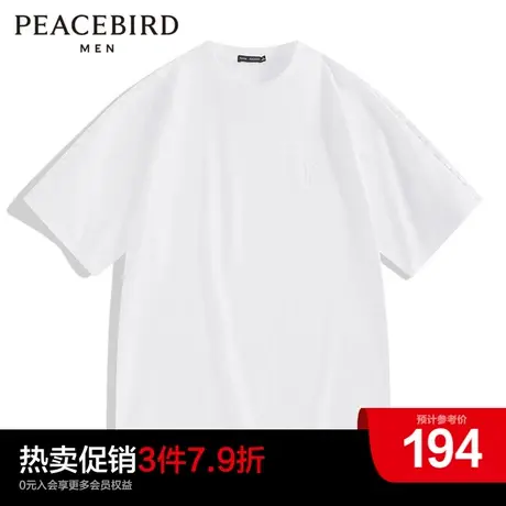 太平鸟男装奥莱  老花拼接宽松圆领白色短袖T恤商品大图