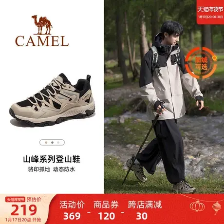 骆驼户外登山鞋男2023冬季新款加绒防滑运动鞋轻便越野休闲鞋女款图片