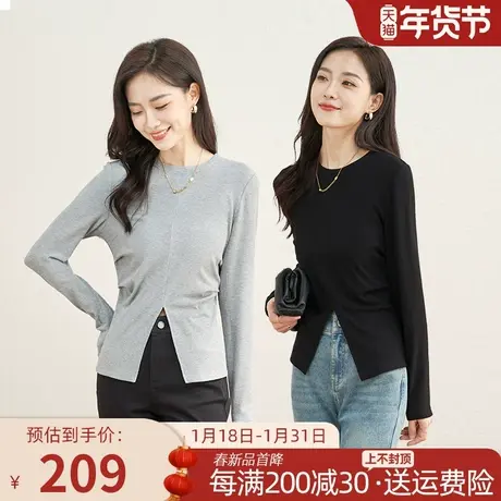 娅丽达设计感开叉德绒打底衫女2024春新款简约T恤长袖内搭上衣商品大图
