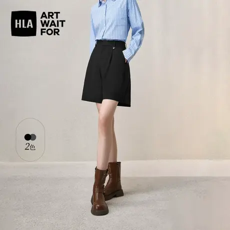 HLA/海澜之家时尚西装短裤2024春夏新款舒适透气职业纯色裤子女装商品大图