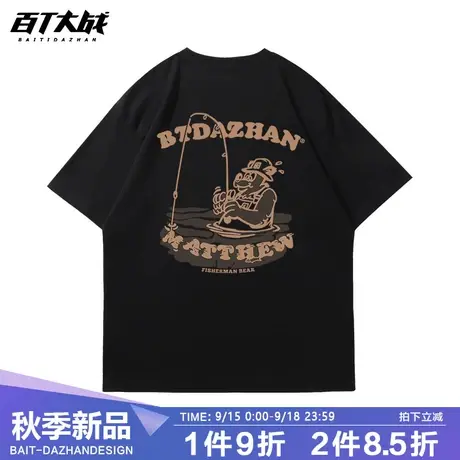 欧美潮牌t恤情侣款短袖上衣美式小熊印花半袖oversize新款打底衫商品大图