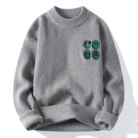 秋冬季男士毛衣潮流保暖加厚针织衫毛线衣刺绣扭花男女长袖打底衫商品大图