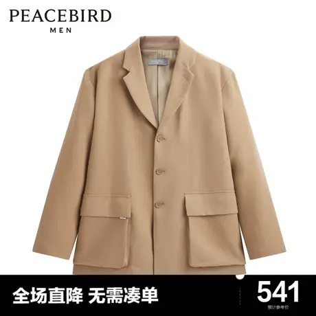 太平鸟男装奥莱  2023年春季新款便服外套男士图片
