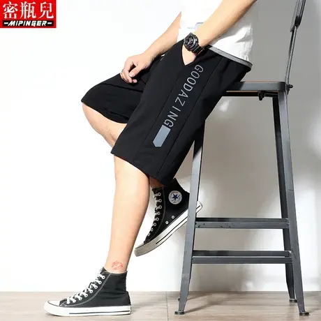 密瓶儿肥佬五分裤男潮牌夏季男士宽松大码加肥加大裤子休闲裤男潮商品大图