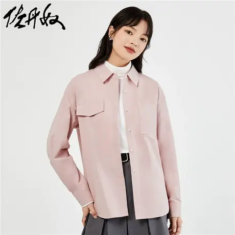佐丹奴衬衫女装纯棉梭织不对称口袋宽松长袖休闲衬衫 18343002图片