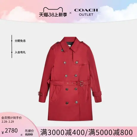 COACH/蔻驰奥莱女士中长款风衣外套商品大图