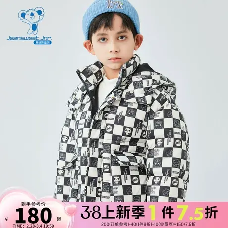 KK真维斯童装2023冬季新款 男女童同款儿童时尚新潮印花羽绒外套商品大图