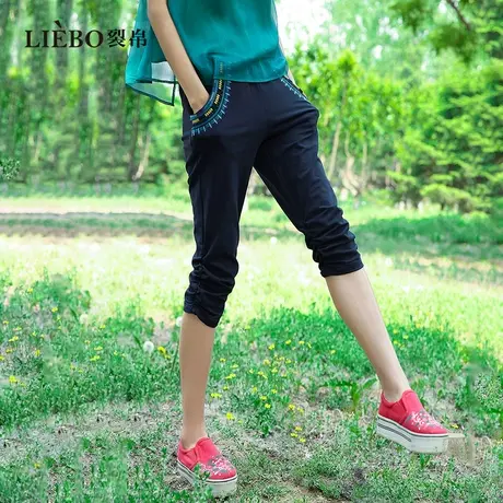 裂帛民族风刺绣运动七分休闲裤女夏季原创设计感百搭休闲舒适卫裤商品大图