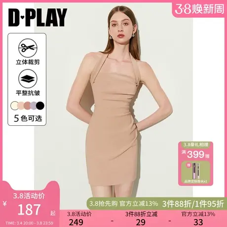 DPLAY夏法式风粉色美背挂脖弹力短款侧捏褶吊带连衣裙短裙裙子女图片