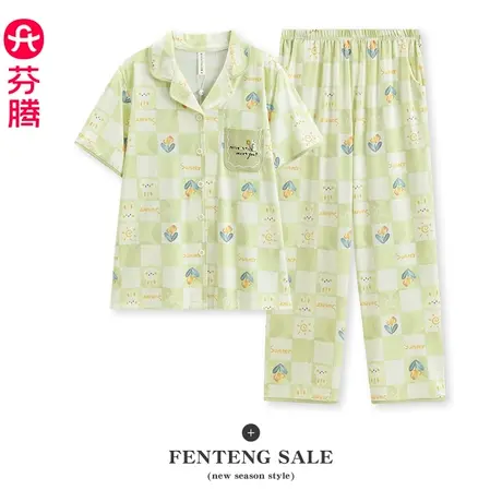 芬腾女夏季薄款短袖长裤睡衣套装凉感清新少女休闲大码开衫家居服商品大图
