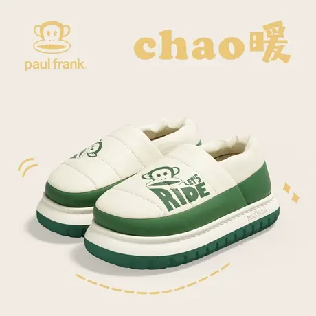 大嘴猴棉拖鞋女居家2023新款保暖室内防滑加绒外穿轻便棉拖鞋女士商品大图