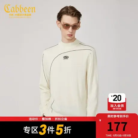 卡宾男装圆领毛衣简约线条绣花潮流休闲气质针织衫A商品大图