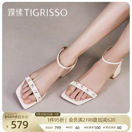 蹀愫水晶铆钉复古方头粗跟一字带凉鞋女鞋TA32301-81商品大图