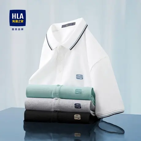 HLA/海澜之家三国绣标季男士polo衫夏季简约休闲翻领保罗衫t恤男图片
