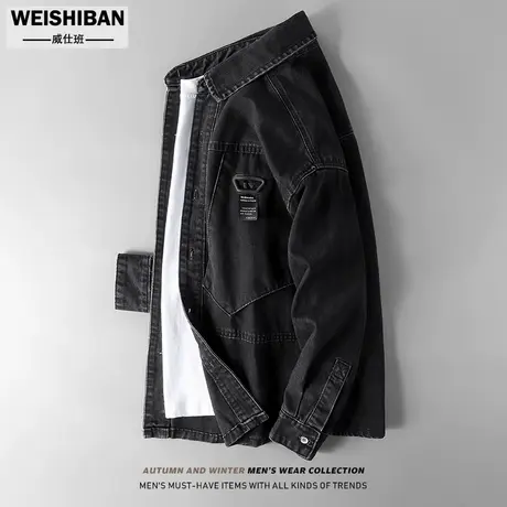 秋季2023新款日系复古黑色轻薄牛仔外套男衬衫时尚潮流宽松衬衣服商品大图