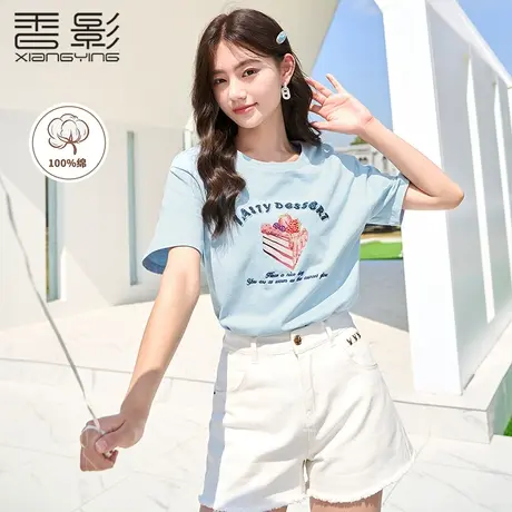 香影纯棉t恤女短袖2023年夏装新款T恤亮片刺绣印花宽松蓝色上衣图片