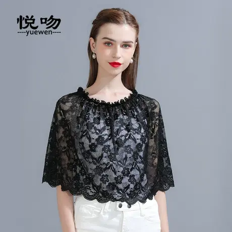 2023新款防晒罩衫女夏百搭短款宽松蕾丝斗篷小披肩外搭薄款短外套商品大图