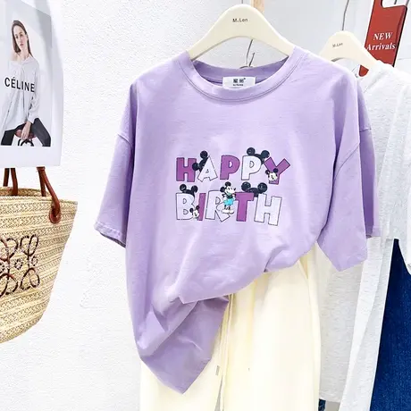 甜美紫色短袖上衣2023夏季新款韩国东大门字母宽松纯棉t减龄休闲图片