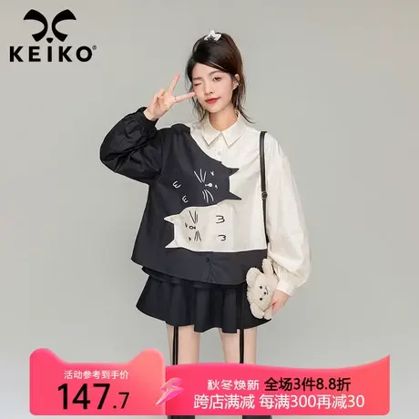 KEIKO 创意萌猫拼色长袖衬衫女秋季新款独特别致小上衣印花娃娃衫商品大图