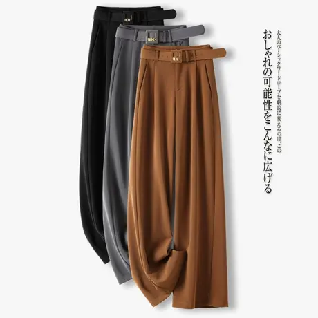 咖色阔腿裤女2023新款秋季高腰垂感宽松小个子休闲腰带直筒裤子图片