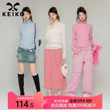 KEIKO [精纺纱抗起球]高领针织衫2023秋季气质修身弹力上衣打底衫图片