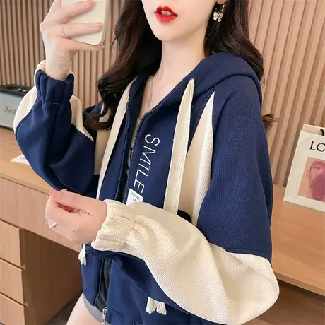 早秋华夫格外套女春秋季韩版宽松大码薄款撞色小个子带帽开衫卫衣图片