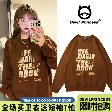 咖啡色卫衣女复古风美式高校2023秋冬新款小众ins潮牌加绒款外套商品大图