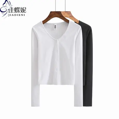 春秋新款百搭V领钮扣开衫修身纯棉长袖纯色上衣外搭简约显瘦女装商品大图