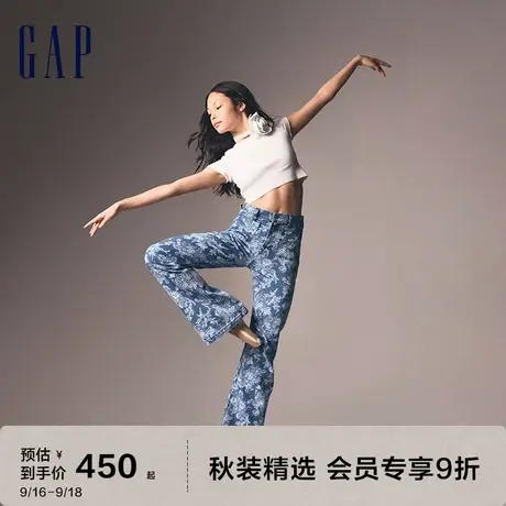 【LOVE SHACK FANCY】Gap女装秋季2023新款高腰长裤729140牛仔裤图片