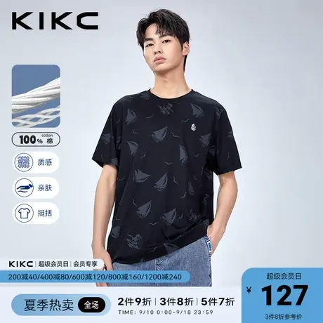 kikc男t恤短袖2023春夏新款商场同款船帆图案印花纯棉休闲体恤商品大图