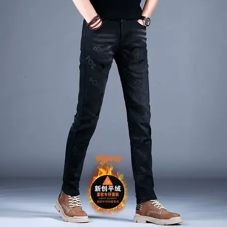 男士刺绣牛仔裤男款百搭裤子修身小脚休闲欧美裤夏季2023新款潮牌商品大图