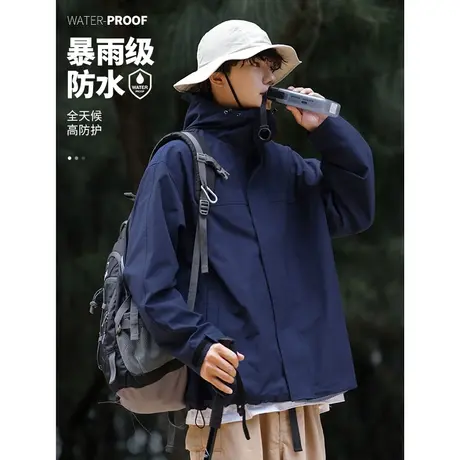 桑延同款冲锋衣高级感外套男士春秋款潮牌痞帅户外美式男女款夹克商品大图