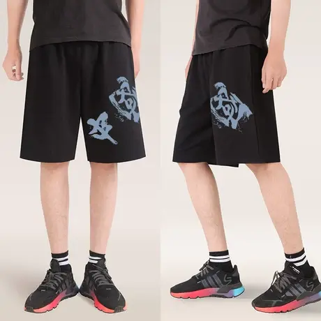 秀洛国潮印花运动短裤男士夏季潮流外穿中国风宽松百搭休闲五分裤图片