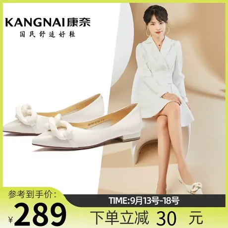 【特惠】康奈女鞋时尚都市女士单鞋秋季新款头层方跟套脚通勤单鞋图片