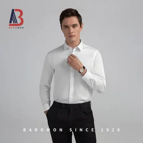 【DP免烫纯棉衬衣】培罗蒙2023秋季商务休闲抗皱男士长袖白衬衫商品大图
