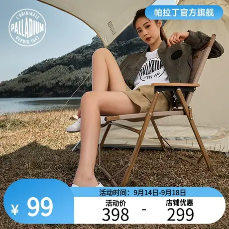 PALLADIUM帕拉丁潮流平底帆布鞋一脚蹬春秋懒人单鞋拖鞋女鞋96660商品大图