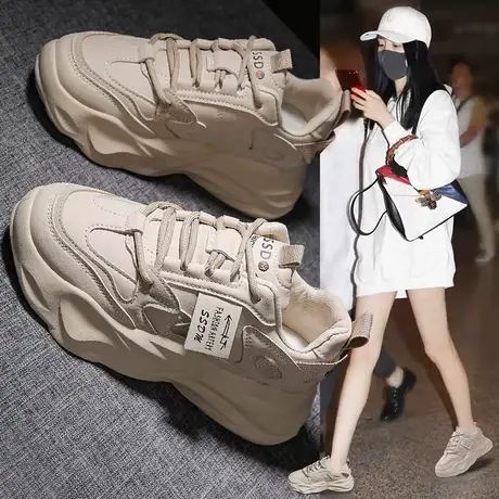 2023新款秋季百搭松糕厚底老爹鞋女款秋款小众网红爆款休闲运动鞋图片