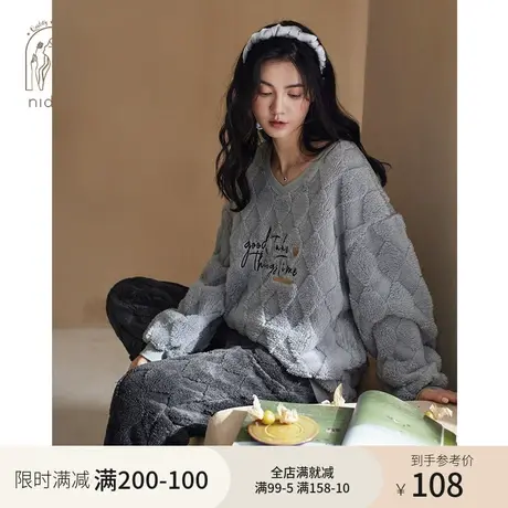 妮狄娅灰色睡衣女冬季珊瑚绒长袖简约休闲格子保暖外穿家居服套装商品大图