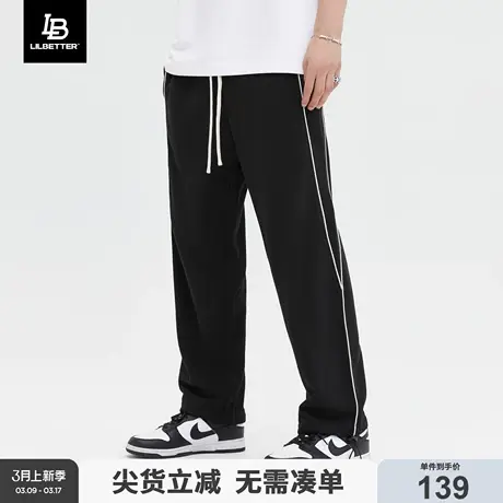 Lilbetter卫裤男2024春季新款长裤潮牌高级男裤美式复古抽绳裤子图片