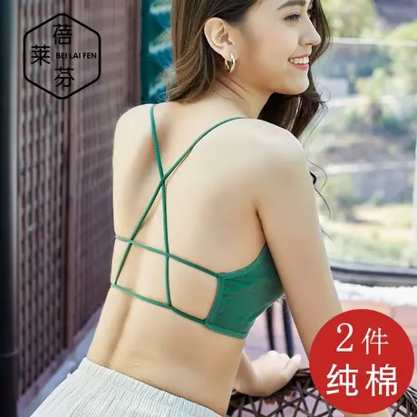 性感美背吊带网红爆款裹胸少女学生小胸内衣一体文胸聚拢定型抹胸商品大图